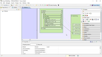 无代码软件开发报名系统 报名信息提交设计演示