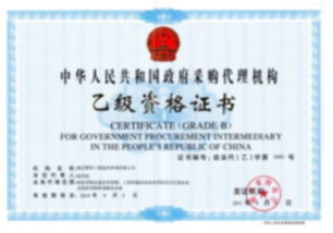 湖北省工程咨询公司 全方位专业服务助力项目建设